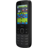 Kép 3/5 - Nokia 225 4G Mobiltelefon, Kártyafüggetlen, Dual Sim, Black (fekete)