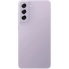 Kép 2/5 - Samsung Galaxy S21 FE 5G Mobiltelefon, Kártyafüggetlen, Dual Sim, 6GB/128GB, Lavender (lila)